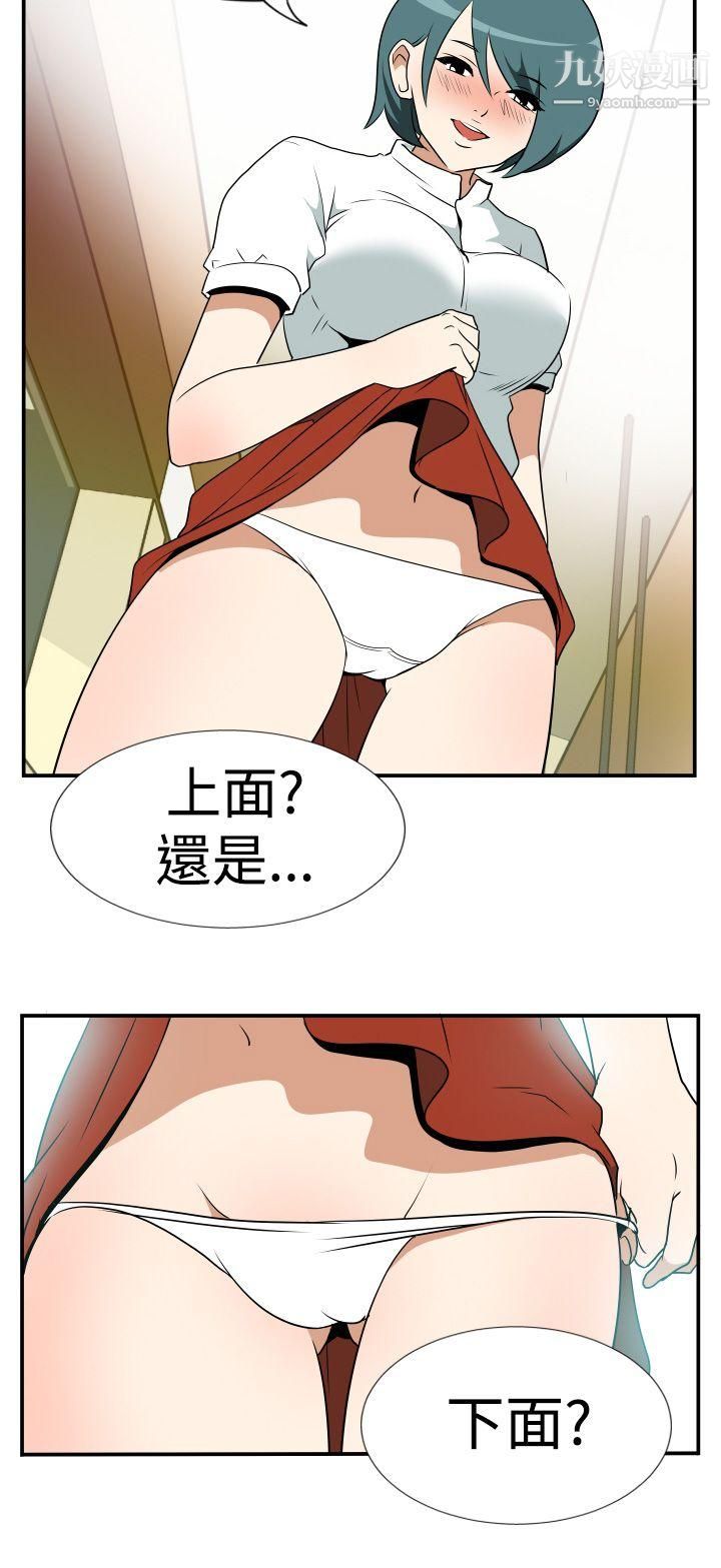 19.jpg