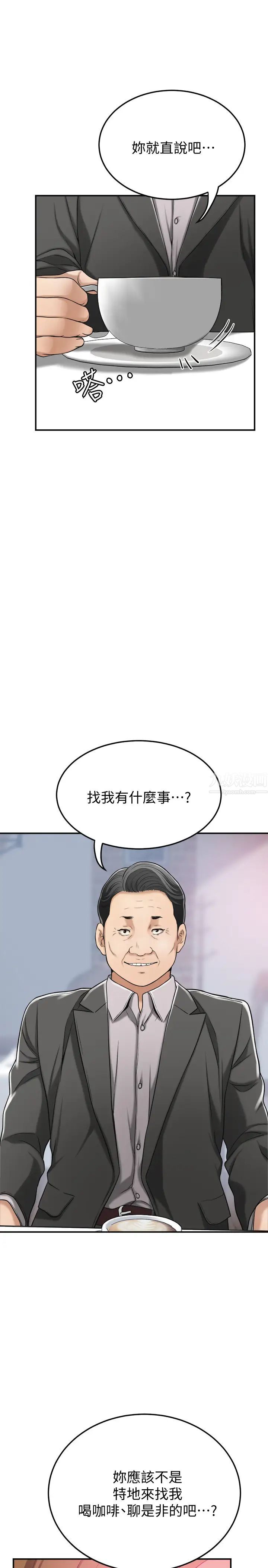 76.jpg