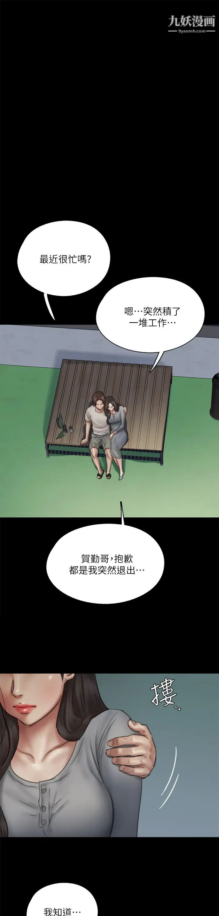 61.jpg