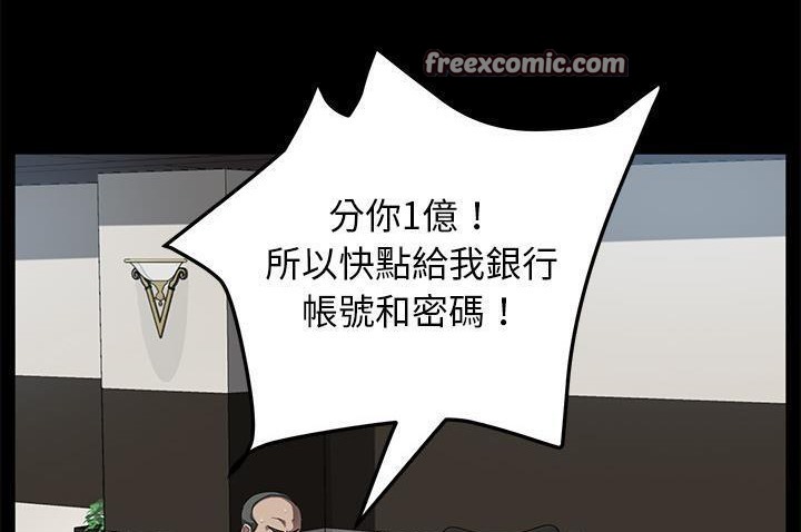 71.jpg