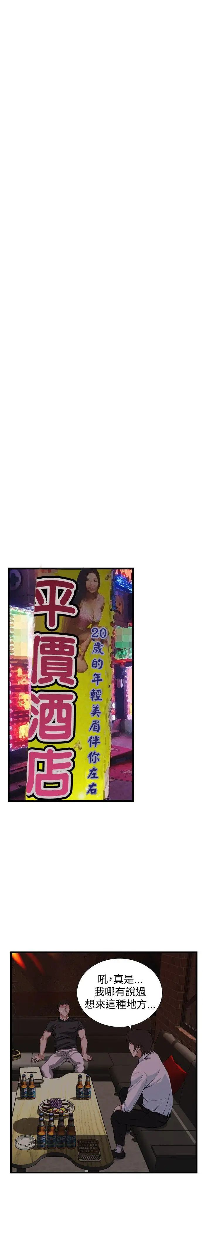 48.jpg
