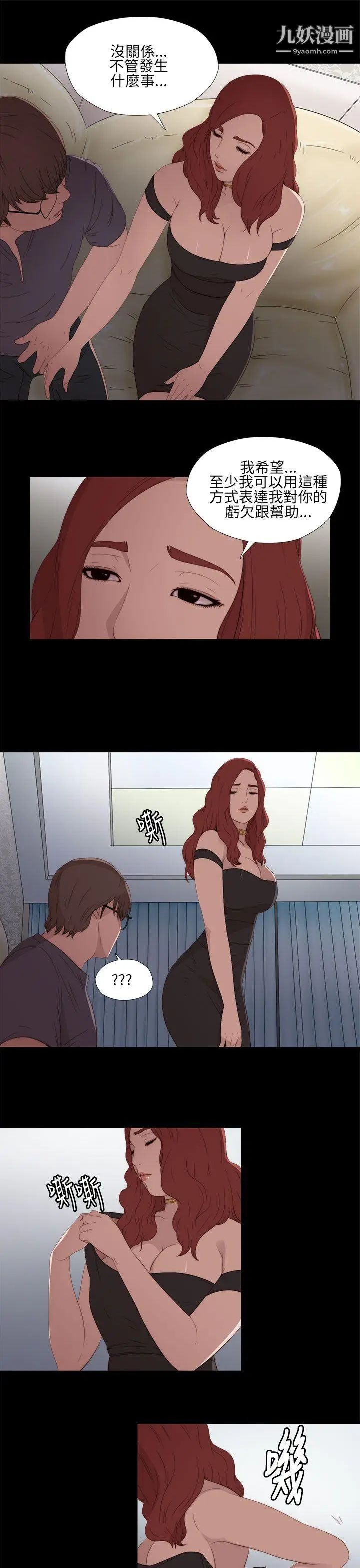 49.jpg