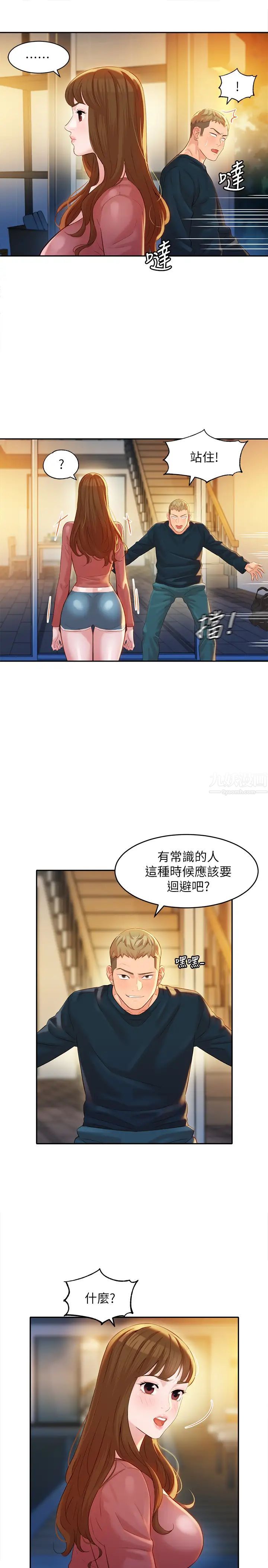 47.jpg