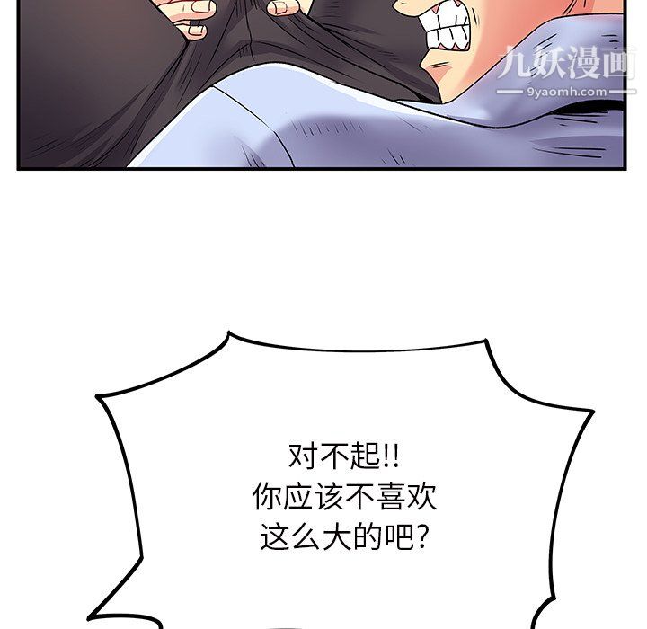 107.jpg