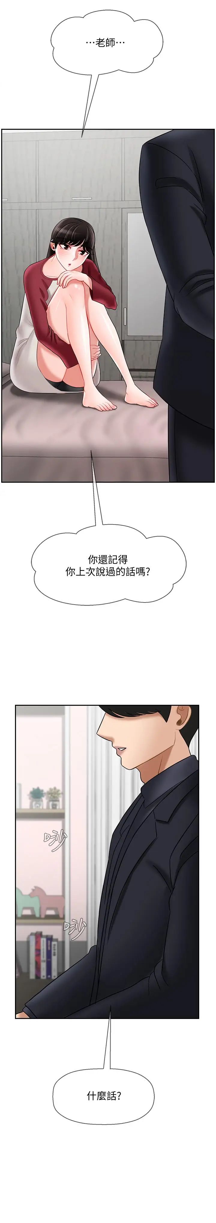 87.jpg