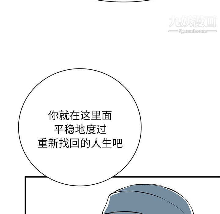 76.jpg
