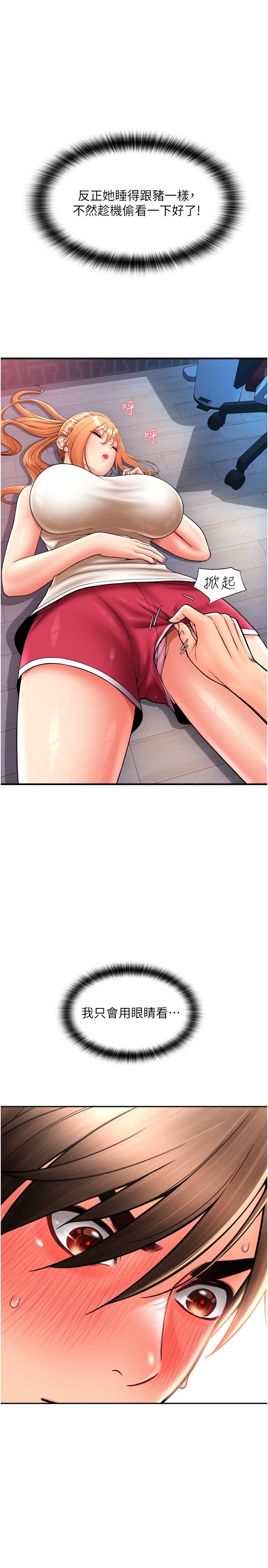 49.jpg