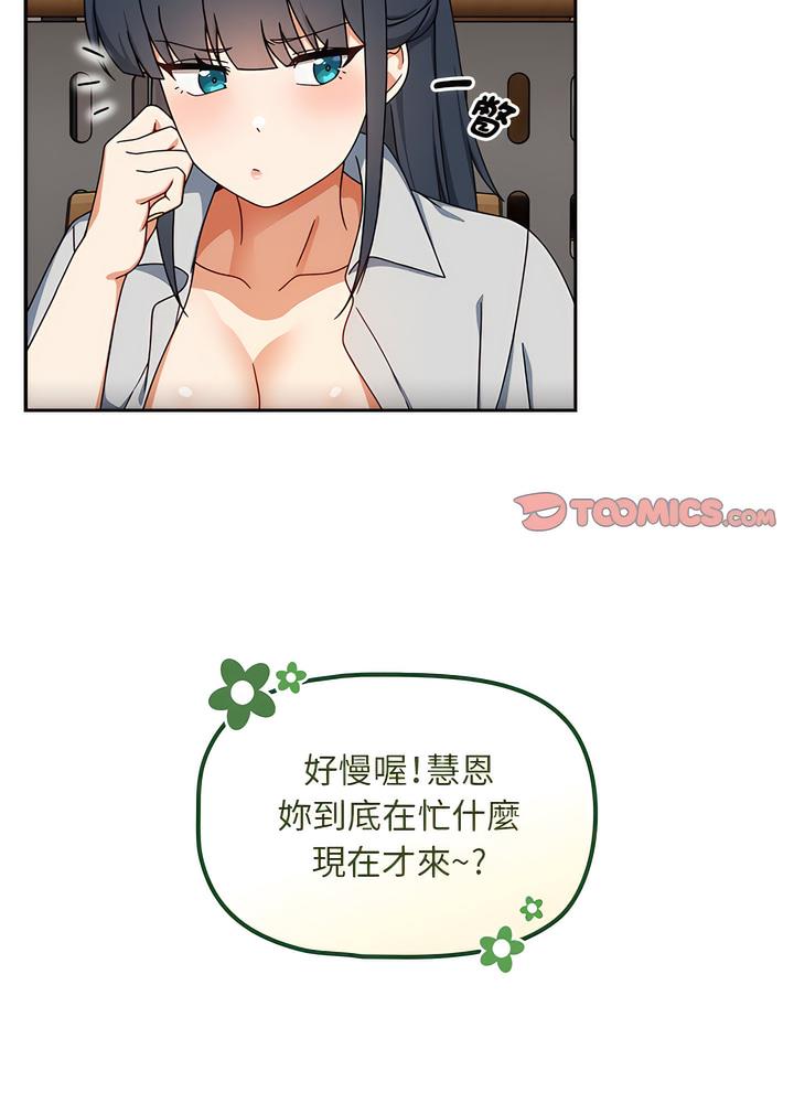 102.jpg
