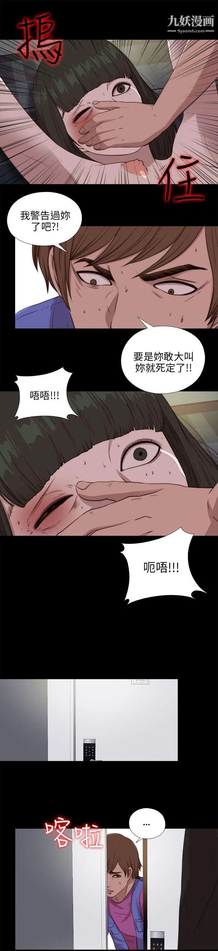 49.jpg