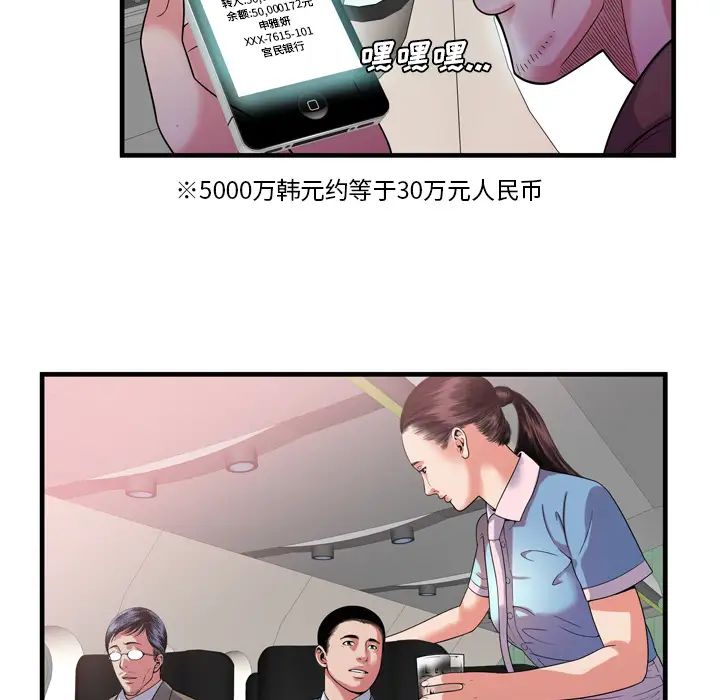 37.jpg