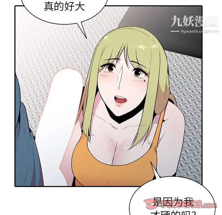 96.jpg
