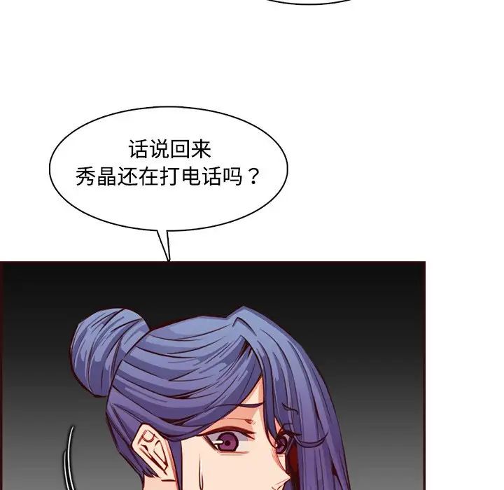 89.jpg