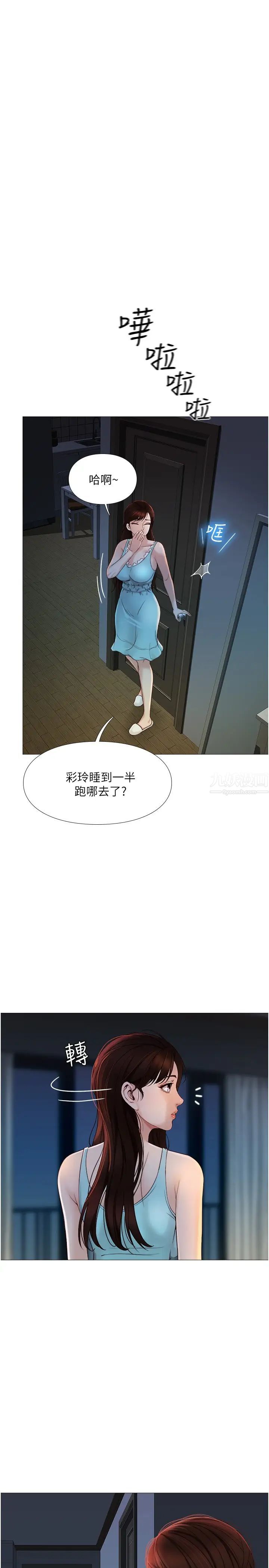 38.jpg