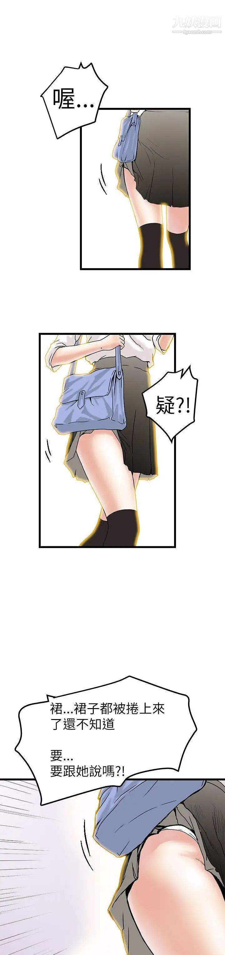 13.jpg