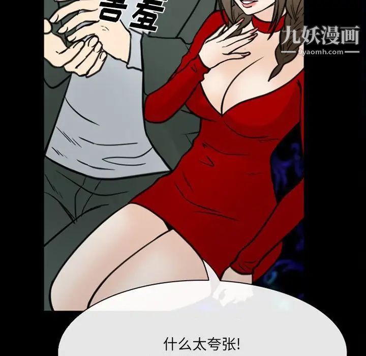 91.jpg