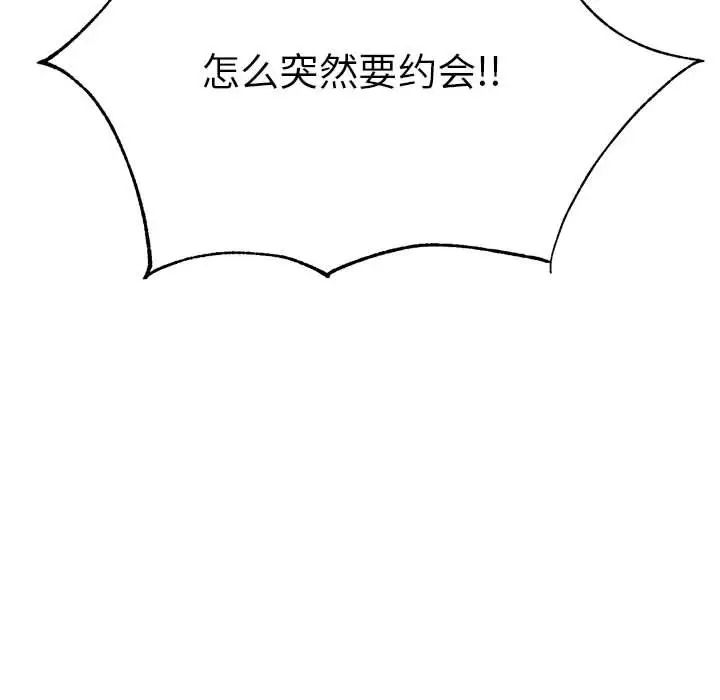 112.jpg