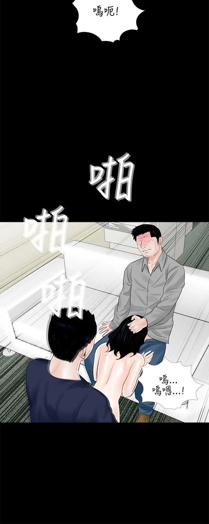 47.jpg