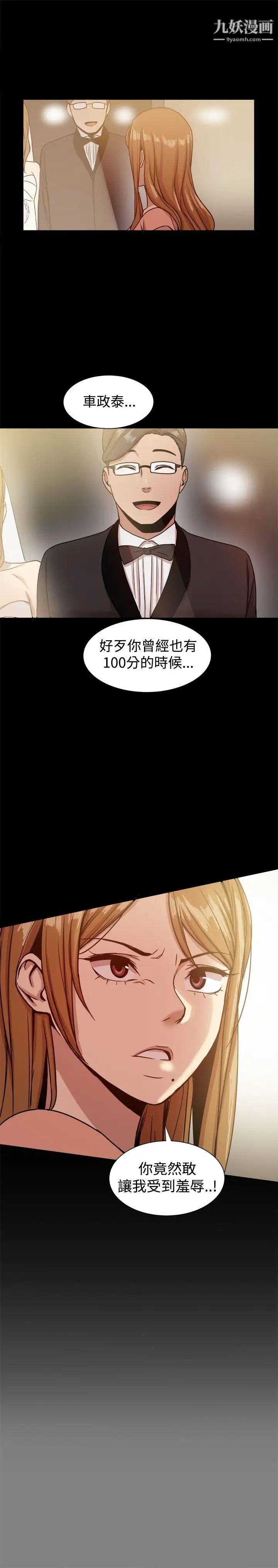 28.jpg
