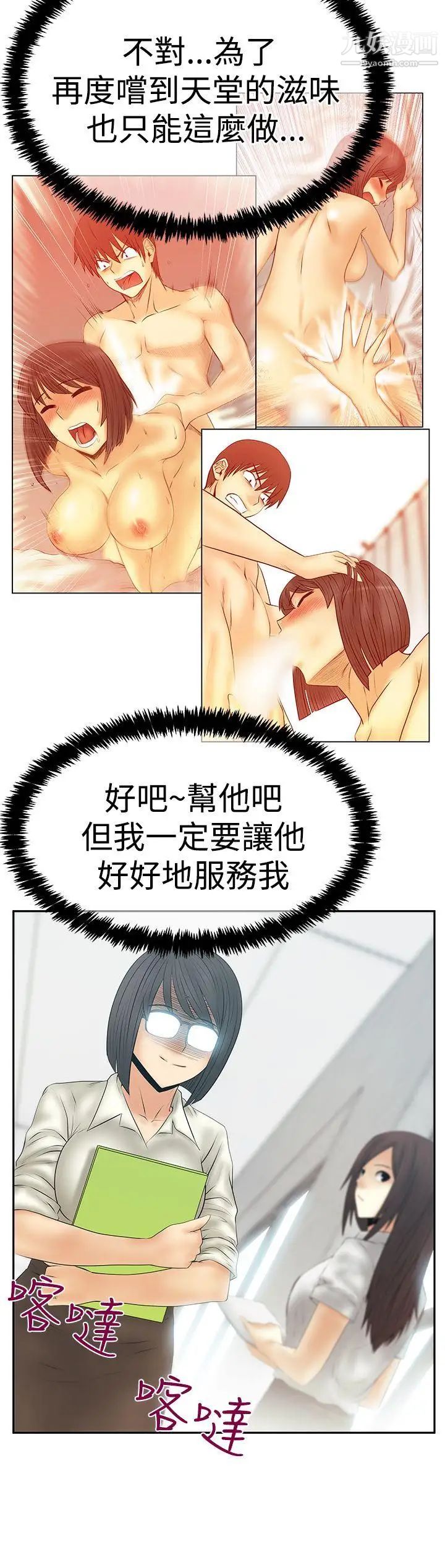 25.jpg