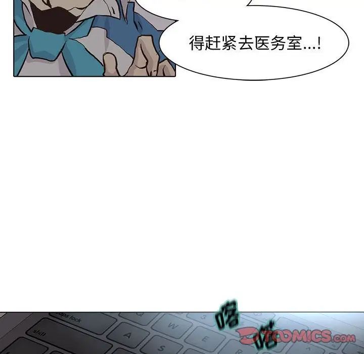 39.jpg