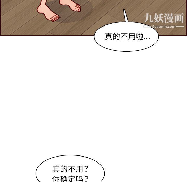 70.jpg