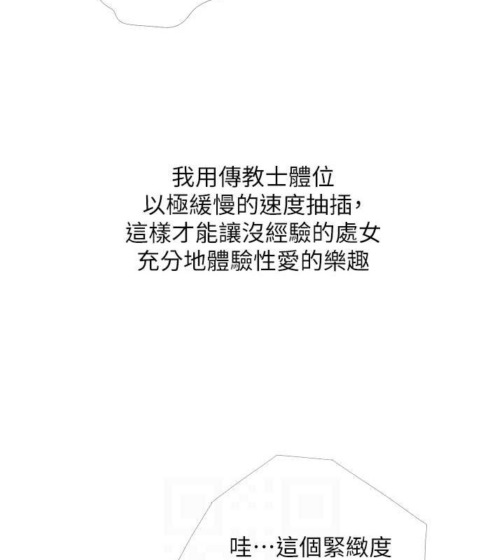 116.jpg
