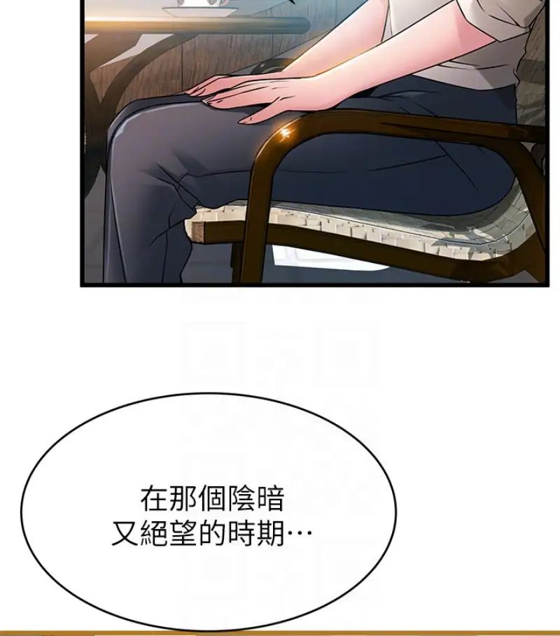 87.jpg