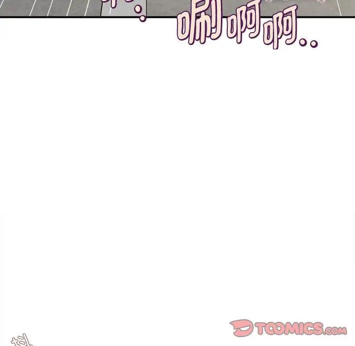 87.jpg