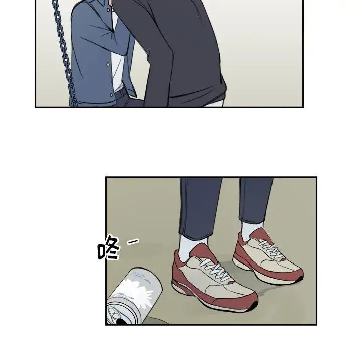 45.jpg