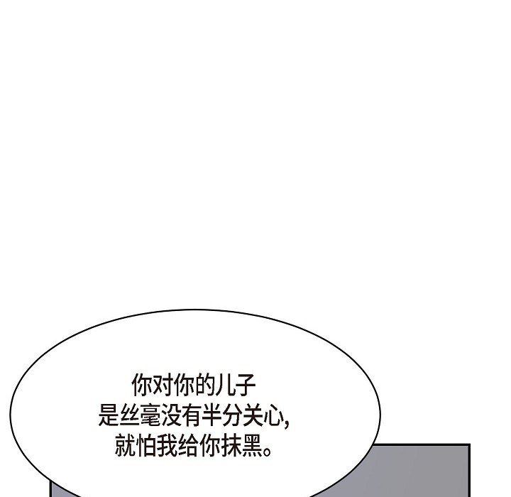116.jpg