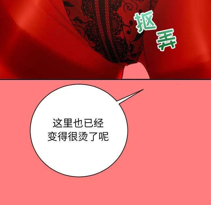 106.jpg