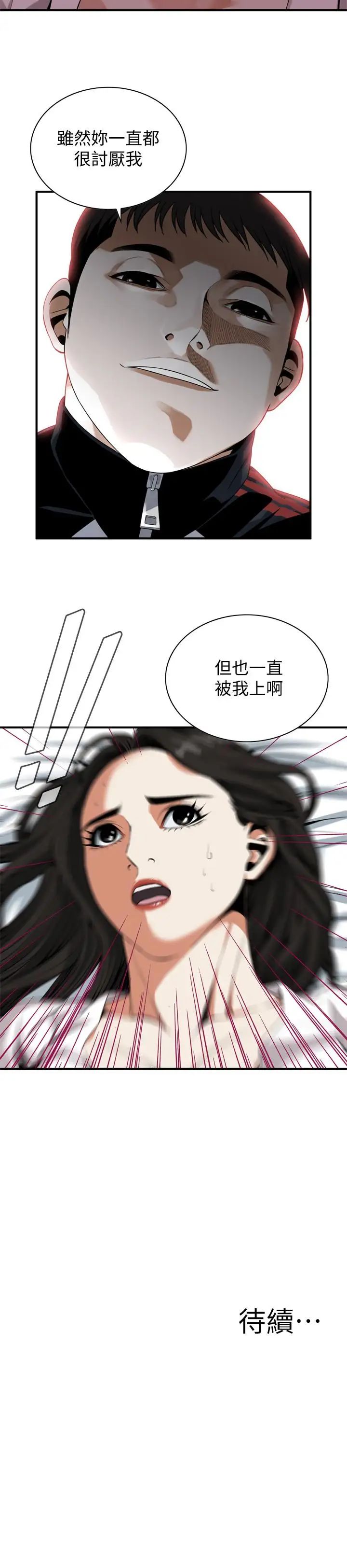 23.jpg