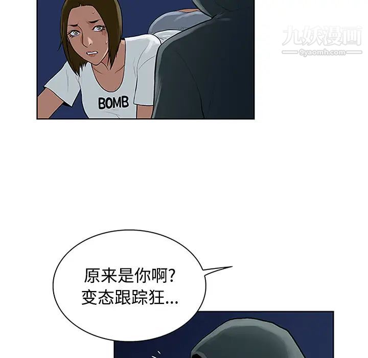 87.jpg