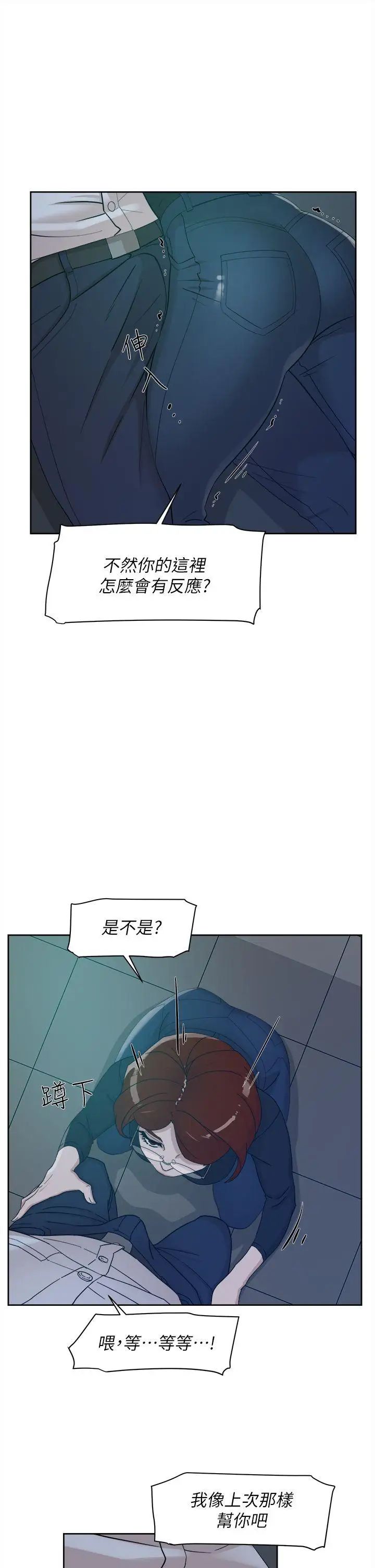 43.jpg