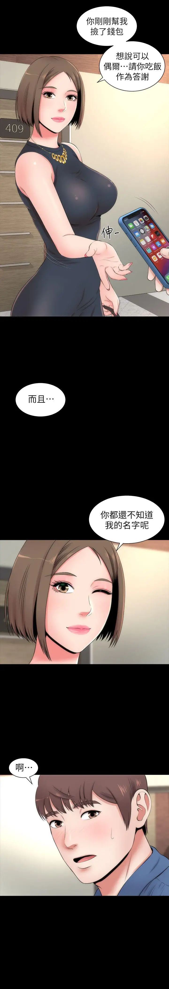 49.jpg