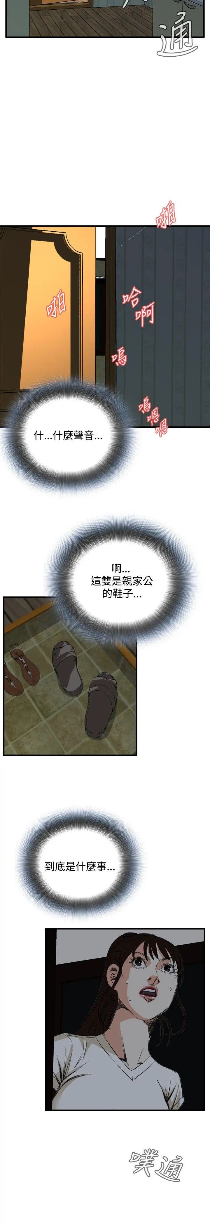 25.jpg