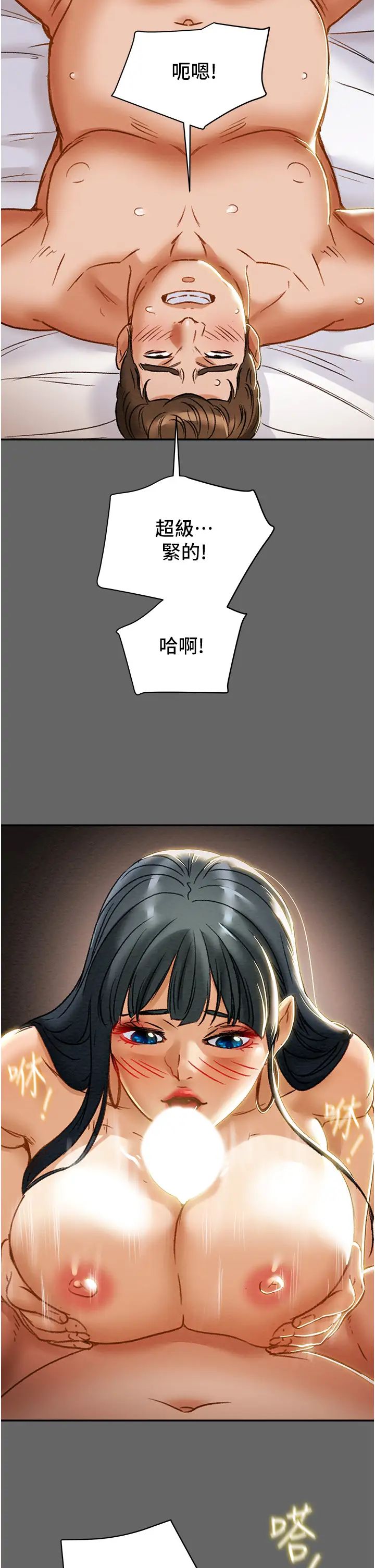 77.jpg