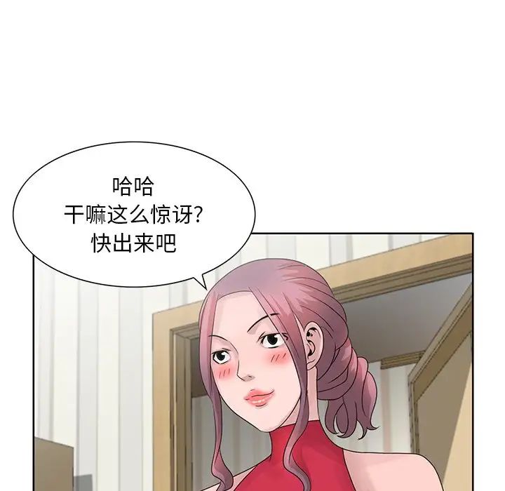 77.jpg