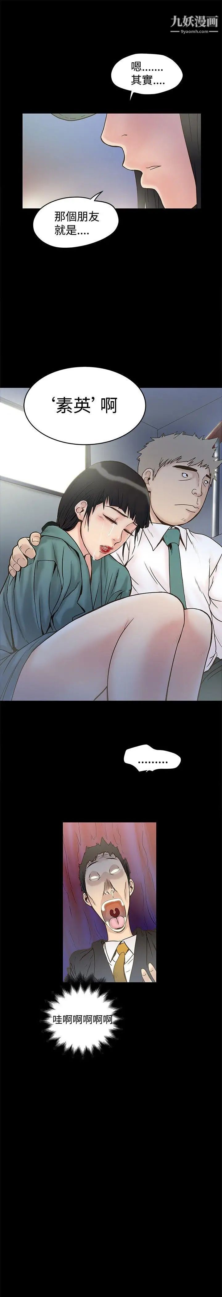 53.jpg