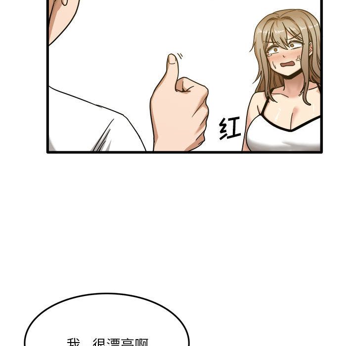 81.jpg