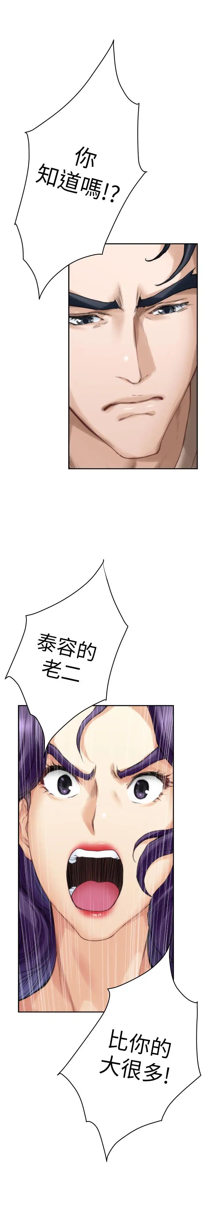 75.jpg