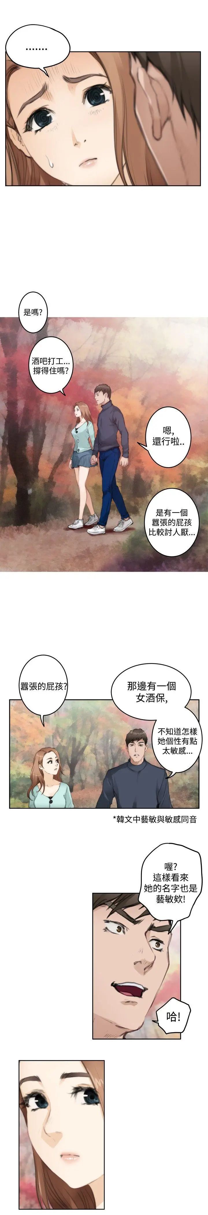 28.jpg