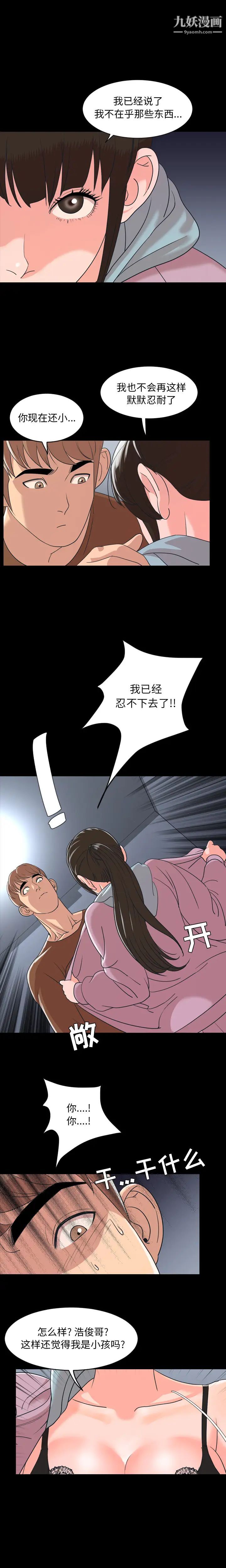 23.jpg