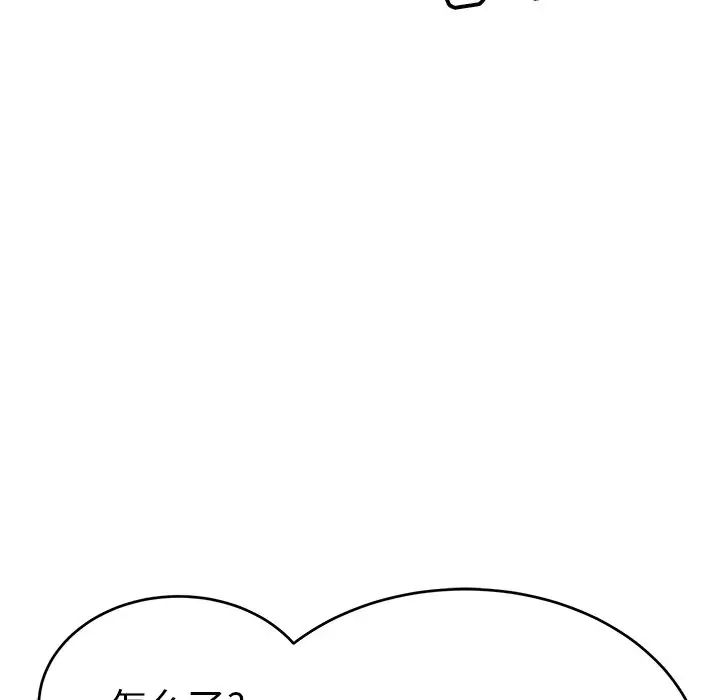 53.jpg