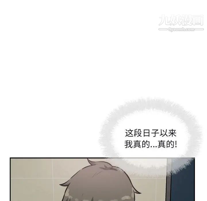 91.jpg