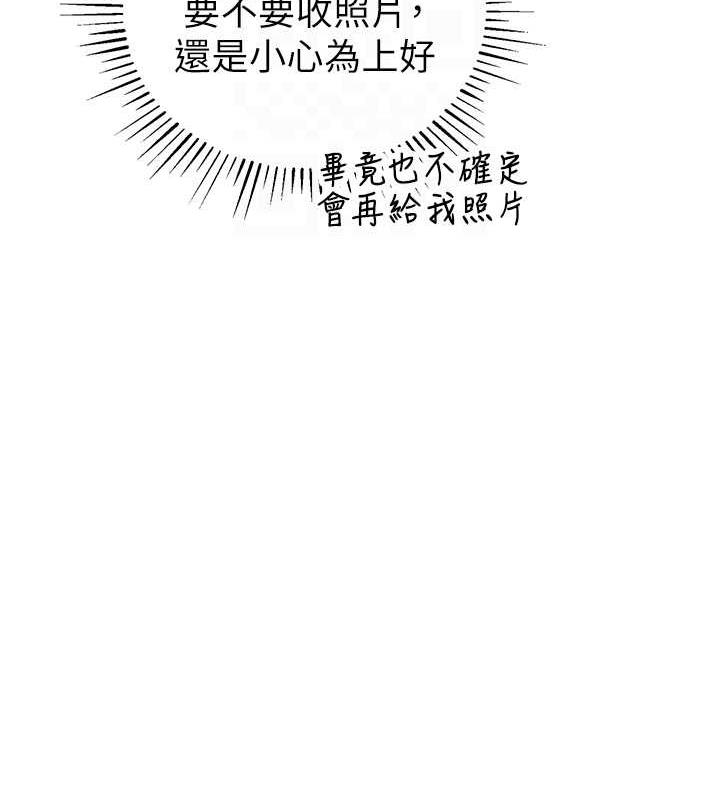 97.jpg