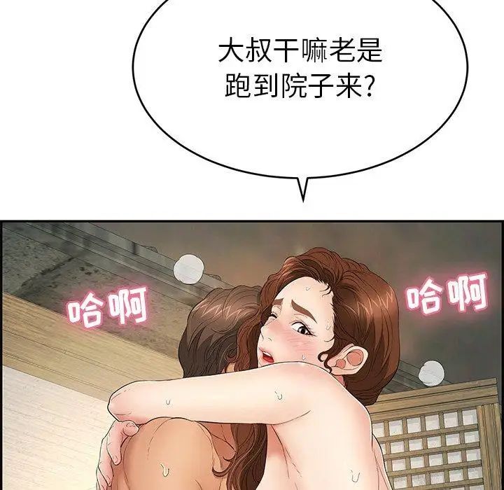 42.jpg