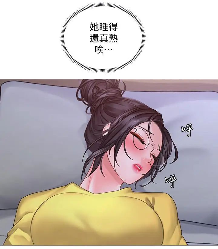 61.jpg