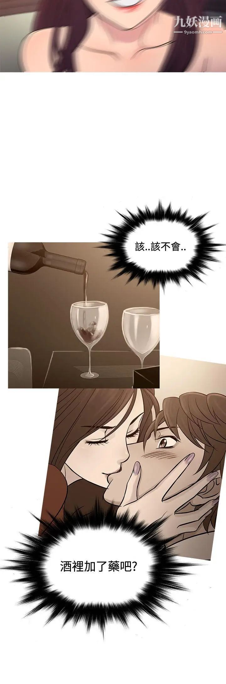 47.jpg