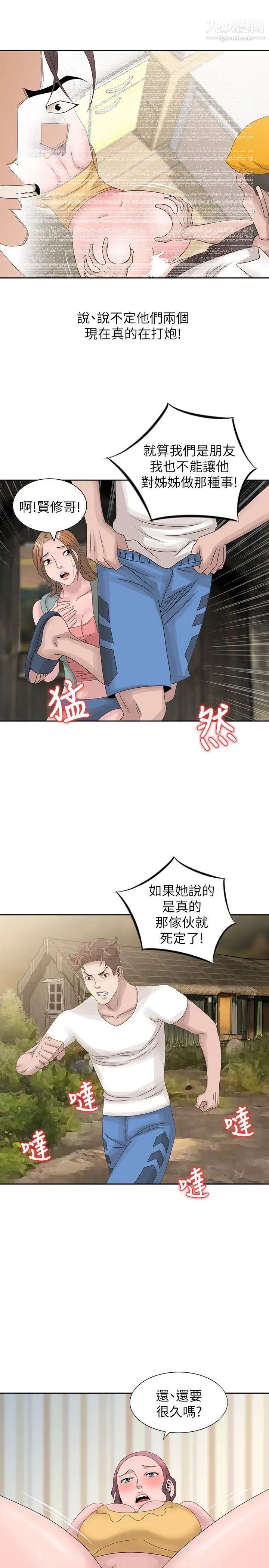37.jpg